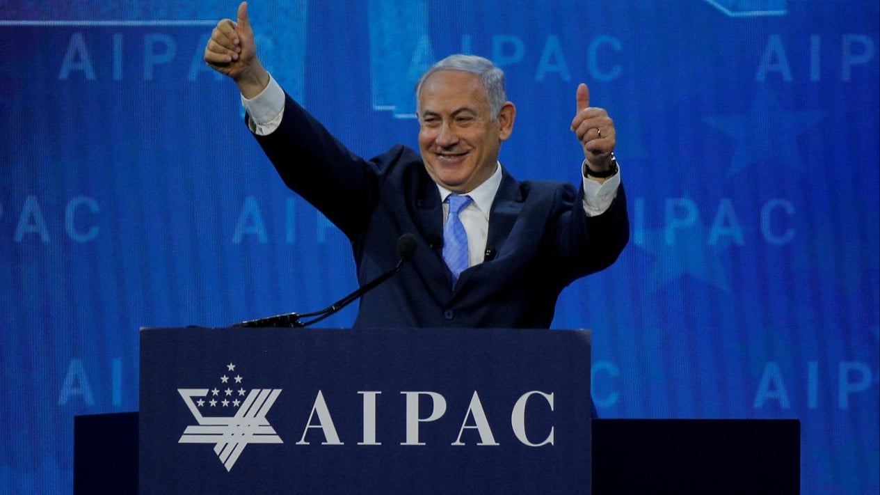Benjamin Netanyahu PM Israel memerintahkan militer menguasai 70 persen wilayah Jalur Gaza