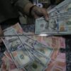 Ilustrasi rupiah melemah terhadap dolar AS berdampak harga properti Indonesia